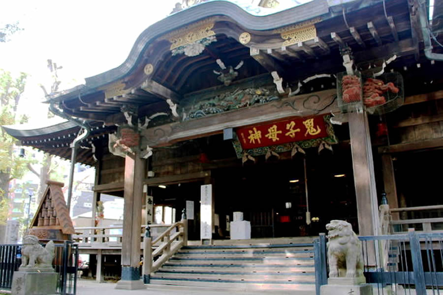 Estación Kishibojinmae