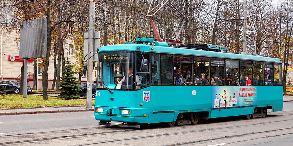 Tranvías de Minsk : Horario : Mapa : Paradas : Tarifas