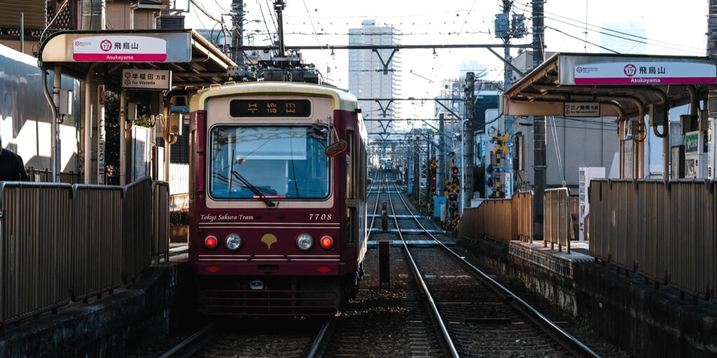 Tranvías de Japón